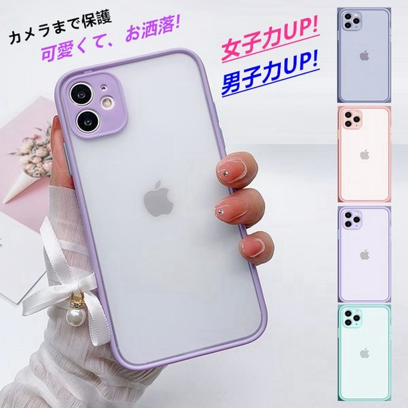 女性力男性力up Iphone12 ケース クリアケース Iphone12 Mini ケース Iphone11 ケース Iphone12 Pro ケース Iphone 11 Pro Max Iphone Se2 Xr X Xs 7 8 ケース 通販 Lineポイント最大get Lineショッピング