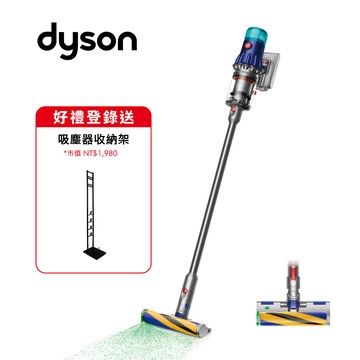 Dyson V12 SV46 Detect Slim Fluffy 吸塵器