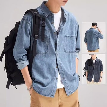 高級感藍色牛仔襯衫男長袖秋冬潮牌寬鬆痞帥上衣男