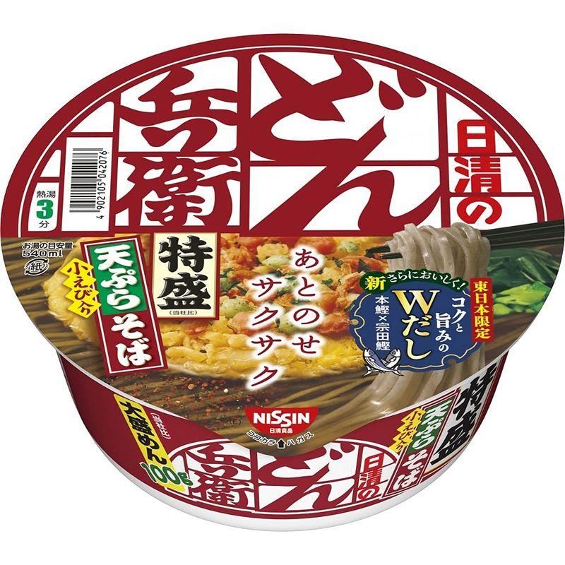 日清食品 どん兵衛 特盛天ぷらそば 東 143g×12個