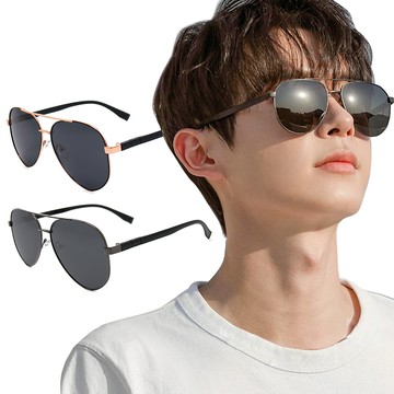 【ALEGANT】儒雅紳士飛官寶麗來偏光墨鏡/UV400太陽眼鏡