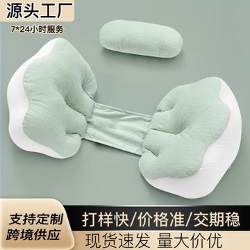 貓爪孕婦護腰枕側臥枕側睡枕孕托腹枕頭孕期睡覺抱枕專用護腰神器
