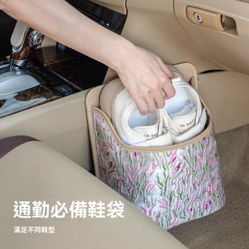 車內好物 車內收納 車內小物 車載鞋盒車內放鞋神器副駕駛儲物車用收納後備箱鞋子女士車上用品