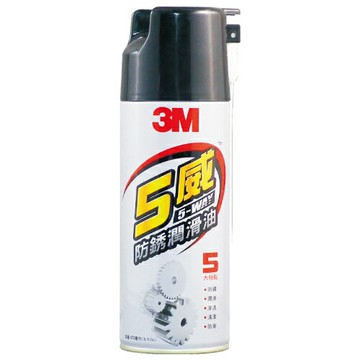 【3M】五威多用途防鏽潤滑劑 473ML 史代新文具