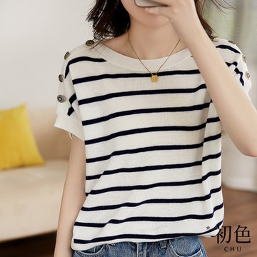 初色  條紋寬鬆連肩袖針織套頭衫上衣-共2色-67290(F可選)