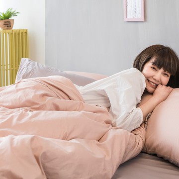 戀家小舖【撞色系列-可可粉】雙人被套 100%精梳棉 台灣製