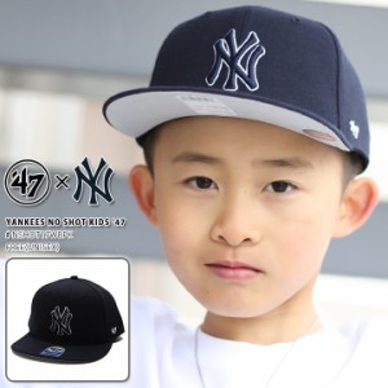 ニューヨーク ヤンキース 男の子 女の子 キッズ レディース キャップ 帽子 Cap Nshot17wbpk フォーティーセブンブランド 47brand 通販 Lineポイント最大1 0 Get Lineショッピング