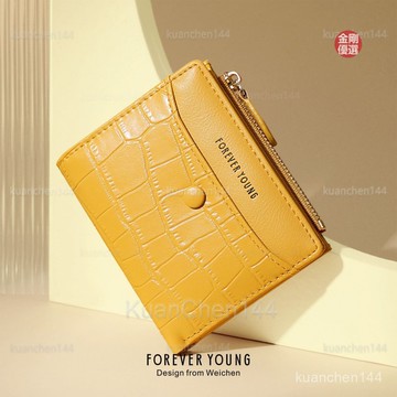 皮夾女 女錢包 女錢包 多卡位 大容量 零錢包 FOREVER YOUNG 新款錢包女士時尚石頭紋拚接零錢包多卡位卡包