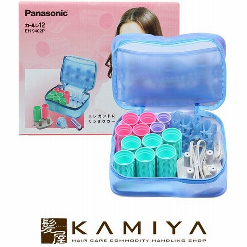 パナソニック カールン12 Eh9402p A Panasonic 松下電器 ホットカーラー レディース カール ホット カーラー 前髪 巻き髪 美容 健康家電 美容家電 家電 通販 Lineポイント最大0 5 Get Lineショッピング