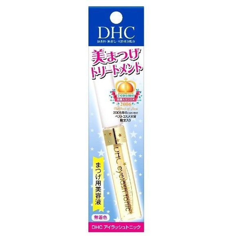 372円 送料無料新品 ポスト投函 DHC アイラッシュトニック 6.5ml