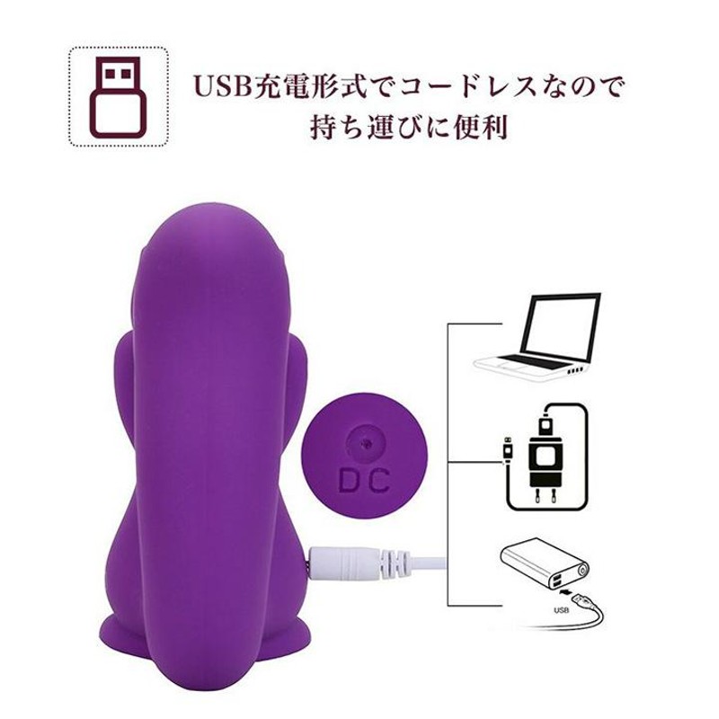 販売 USB充電ケーブル ハンディマッサージャー 電マ バイブ ローター専用充電器