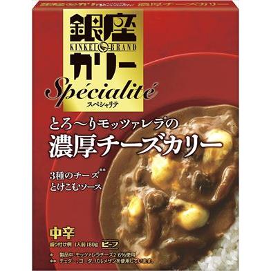 送料無料 明治製菓 銀座カリー 濃厚チーズカリー 180g×20個