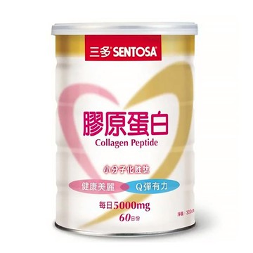 【原廠正貨】三多 膠原蛋白 (300g) (單罐)