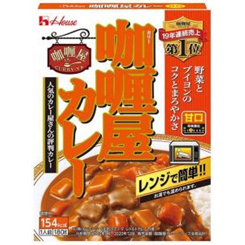 ハウス カリー屋カレー 甘口 180g×10入