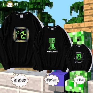 我的世界苦力怕游戲親子裝圓領衛衣父子母女全家款一家三四口長袖