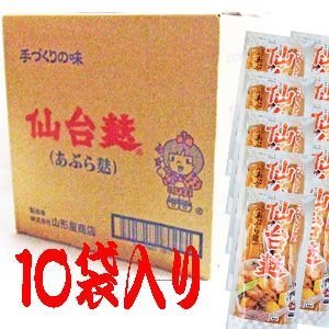 麩　仙台麩　あぶら麩　大　１箱１０袋入り　油麩