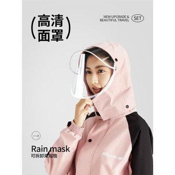 雨衣雨褲套裝女款電動車騎行上下分體外賣騎手全身防暴雨雨服專用