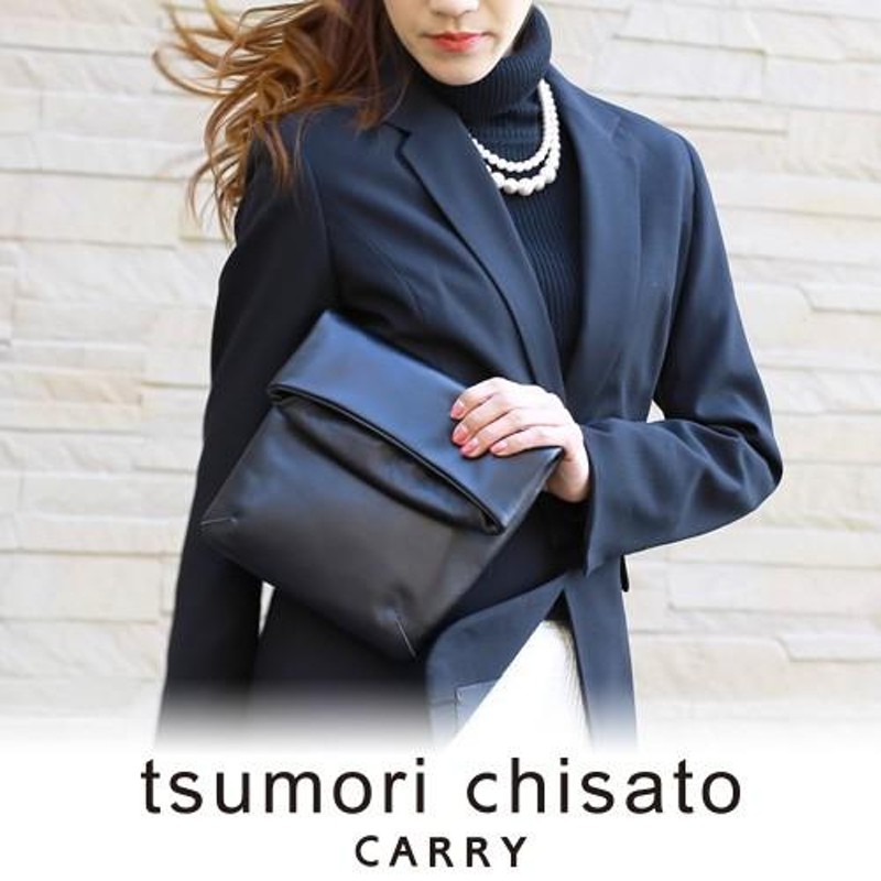 最大P+11% ツモリチサト tsumori chisato 3wayショルダーバッグ