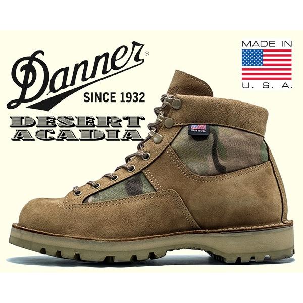 素材＝天然皮革【Danner】デザートアケーディア SAGE CAMO 25cm - ブーツ