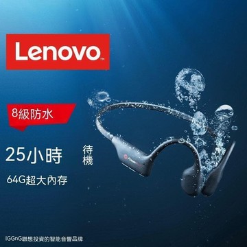 （爆款熱賣）（國際精品）【現貨免運】藍芽耳機 運動藍芽耳機 骨傳導耳機 無缐耳機 骨傳導耳機5.3遊泳8級防水運動高音質不入耳2024新款