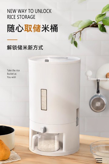 啊哦，系統升級中！-