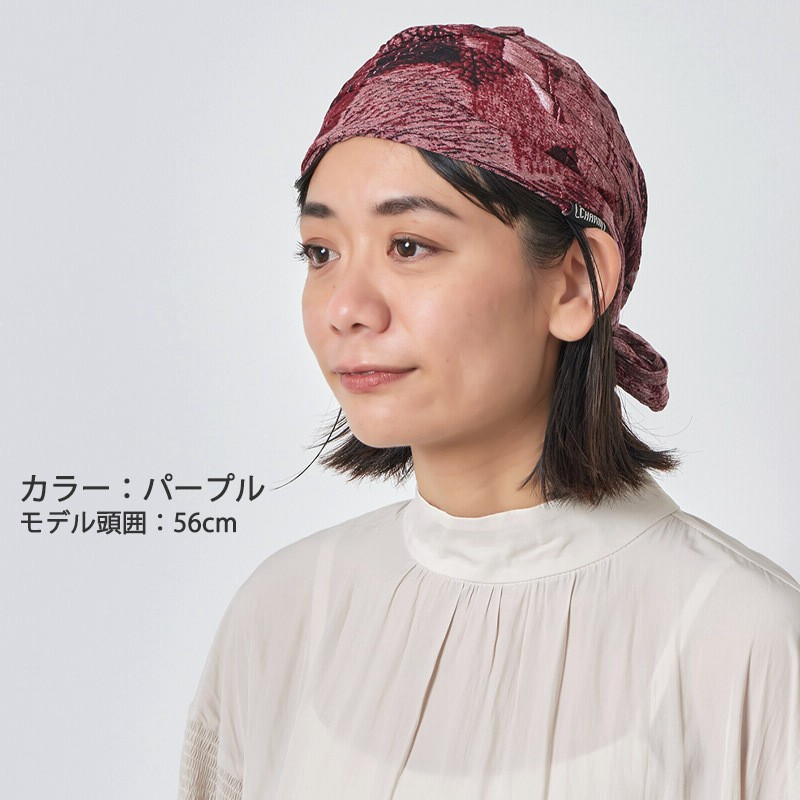 バンダナキャップ 三角巾 レディース メンズ おしゃれ Cb リーフデザイン ターバン ワッチ 通販 Lineポイント最大0 5 Get Lineショッピング