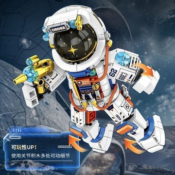 臺灣✨益智拼裝 拼裝玩具 模型/中國科技宇航員積木拼裝男孩玩具航天模型益智兒童龍新年生日禮物