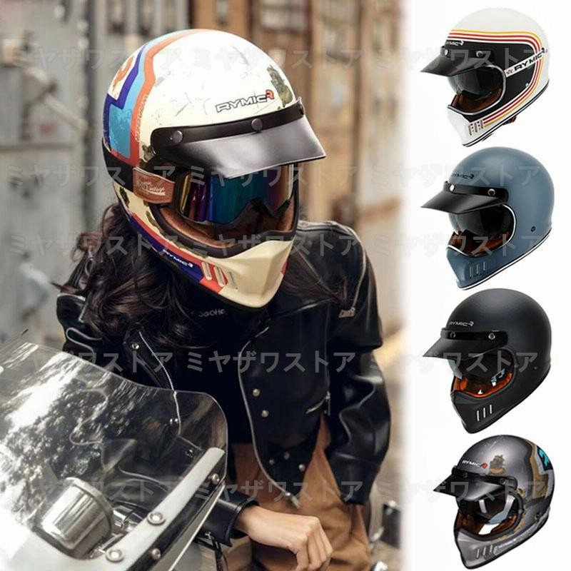 オフロード フルフェイスヘルメット レーシング かっこいい アメリカbiltwillスタイル 金獣 トンプソン仕様 Greatriverarts Com