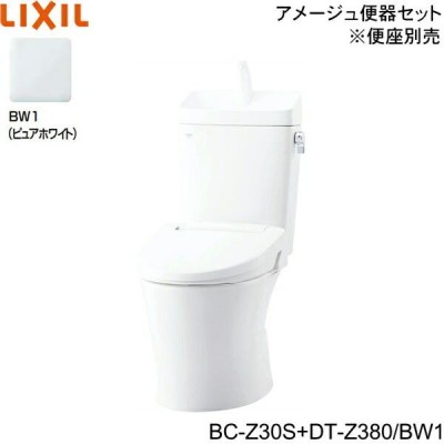 ミ#INAX/LIXIL 便器【YBC-Z30H+DT-Z382H】アメージュシャワートイレ