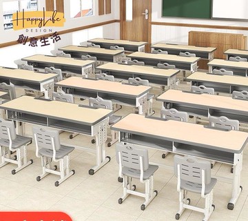 【HappyLife】 兒童雙人學習桌子 小學生書桌 家用寫字桌椅 男孩女孩作業課桌椅套裝 免運 可開發票