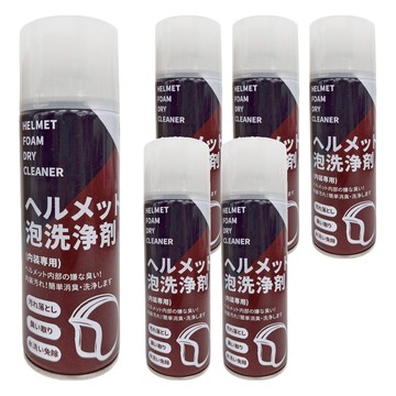 CLH 安全帽泡泡清潔慕斯  450ml  1組