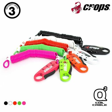 CROPS Q3多用途密碼鎖CP-SPD08 / 城市綠洲 (自行車鎖頭、安全鎖、密碼鎖、防盜車鎖)