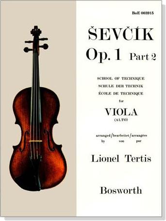 【學興書局】Sevcik 賽夫西克 中提琴弓法技巧練習教本 Op. 1 part 2 二到第七把位練習