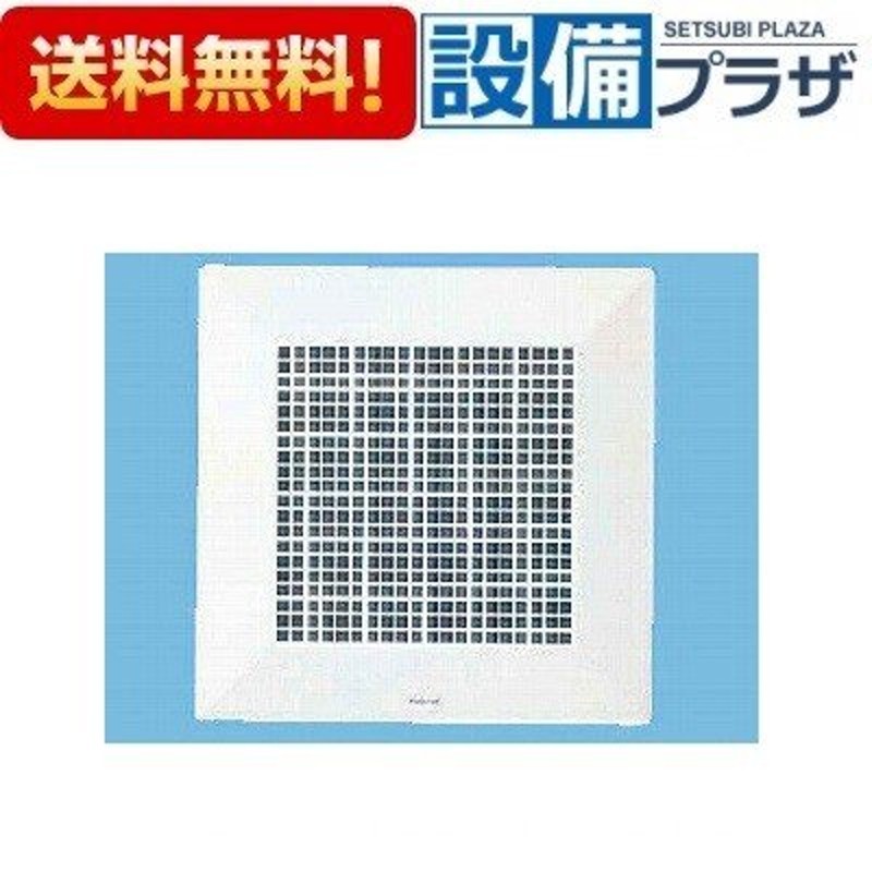 冬バーゲン☆特別送料無料！】 パナソニック FY-24L34 ルーバー 鋼板製 天井埋込形換気扇用部品