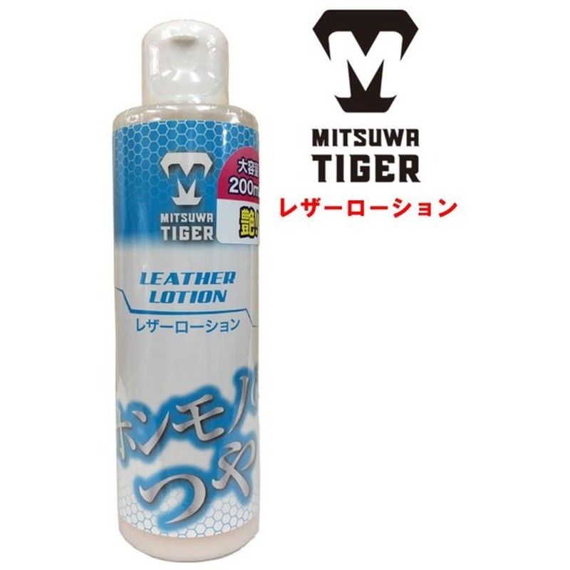 519円 激安単価で ローリングス Rawlings 野球 グローブ用 液体 レザーローション EAOL7S03 男前シリーズ