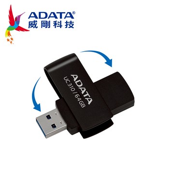 威剛UC310 64G旋轉隨身碟