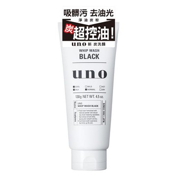 UNO新炭洗顏130g