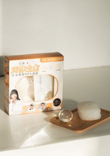 SGOOii香爵 日本製聯乘禮盒 日本白美球 x 日本蒟蒻海綿