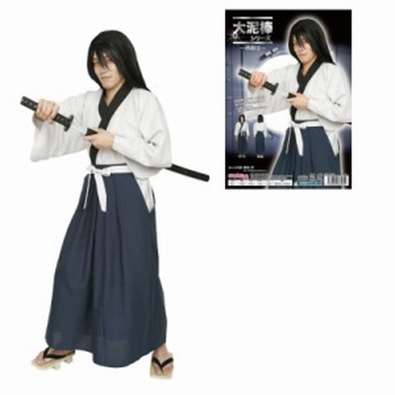 侍剣士 コスプレ 着物 袴 白 通販 Lineポイント最大1 0 Get Lineショッピング
