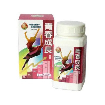 青春成長膠囊(女生)/500mgx180顆