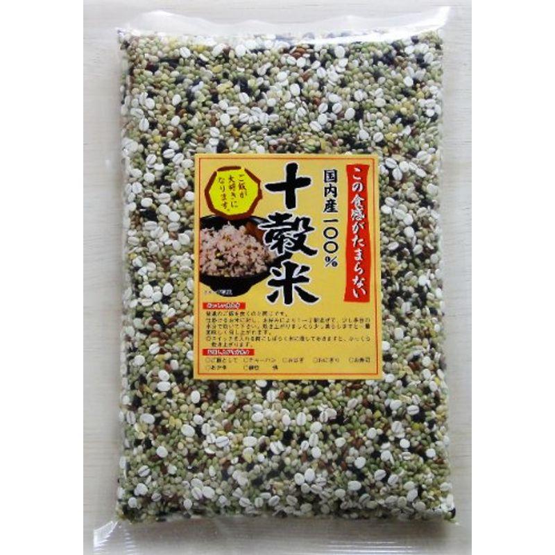 十穀米 （雑穀米） ６００ｇ (４袋 だんだんお得)