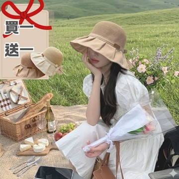【梨花HaNA】買一送一 夏日清爽夢境編織空頂防曬帽 (可折疊收納/雙面可戴) 大帽檐/海島度假必備