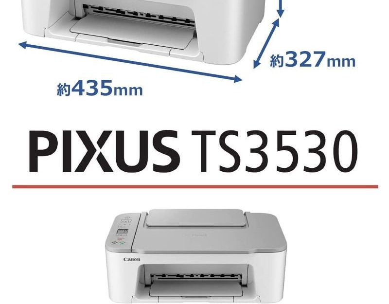 キヤノン PIXUS TS3530 通販 LINEポイント最大GET | LINEショッピング