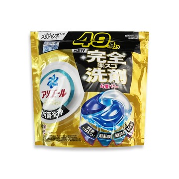 ARIEL 日本P&G-PRO POWER金牌酵素去漬漂白消臭洗衣球49顆/袋(去污強力洗淨洗衣凝膠球家庭號補充包)
