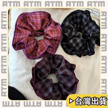 🔥臺灣出貨🔥可開發票✅輕飾時光趙露思同款韓系格紋布藝大腸髮圈高級感四層鎖邊發繩花苞高彈力