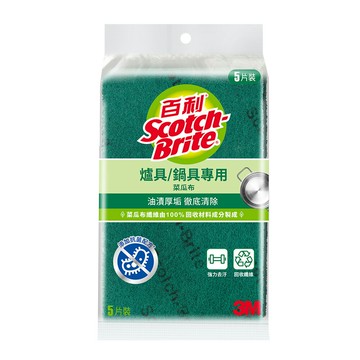【史代新文具】3M百利 96R-5M 爐具/鍋具專用菜瓜布5片裝(大綠)