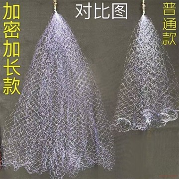 桃園出貨✨二代新型霸王爆炸白條無鉤網絲神器不用魚網魚鉤空鉤釣魚捕魚套裝