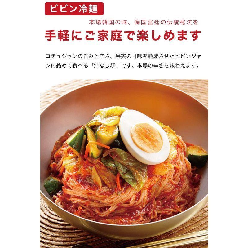 農心 ふるる 水冷麺 2袋 ビビン冷麺 2袋 合計 4袋セット 韓国冷麺 韓国ビビン冷麺 手軽 簡単 調理 本場韓国の味 れい? ピビン