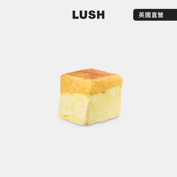 【LUSH 嵐舒】甜蜜香草固體沐浴霜 50g(香草/燕麥/甜香/保濕/沐浴)