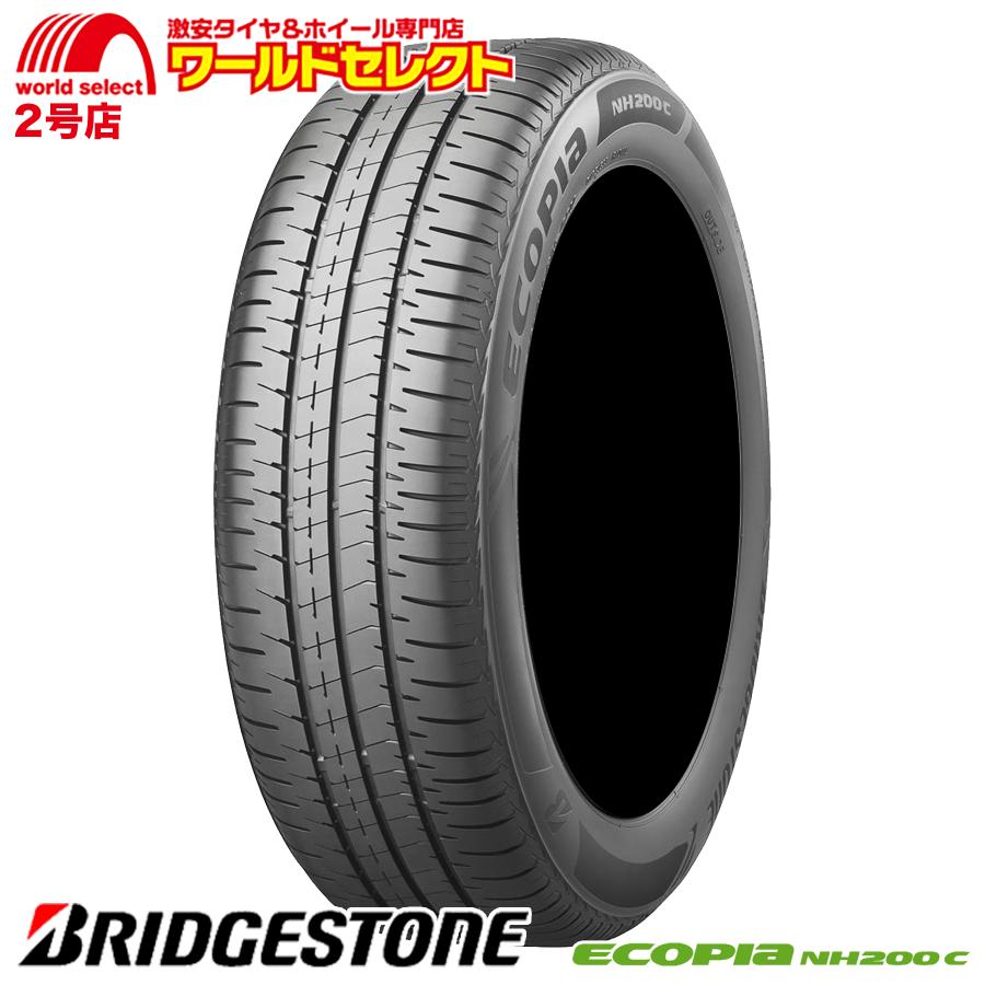 ！BRIDGESTONE NEXTRY 175/70R14 ゴムバルブセット！ BRIDGESTONE NEXTRY 175/70R14 ゴムバルブセット！